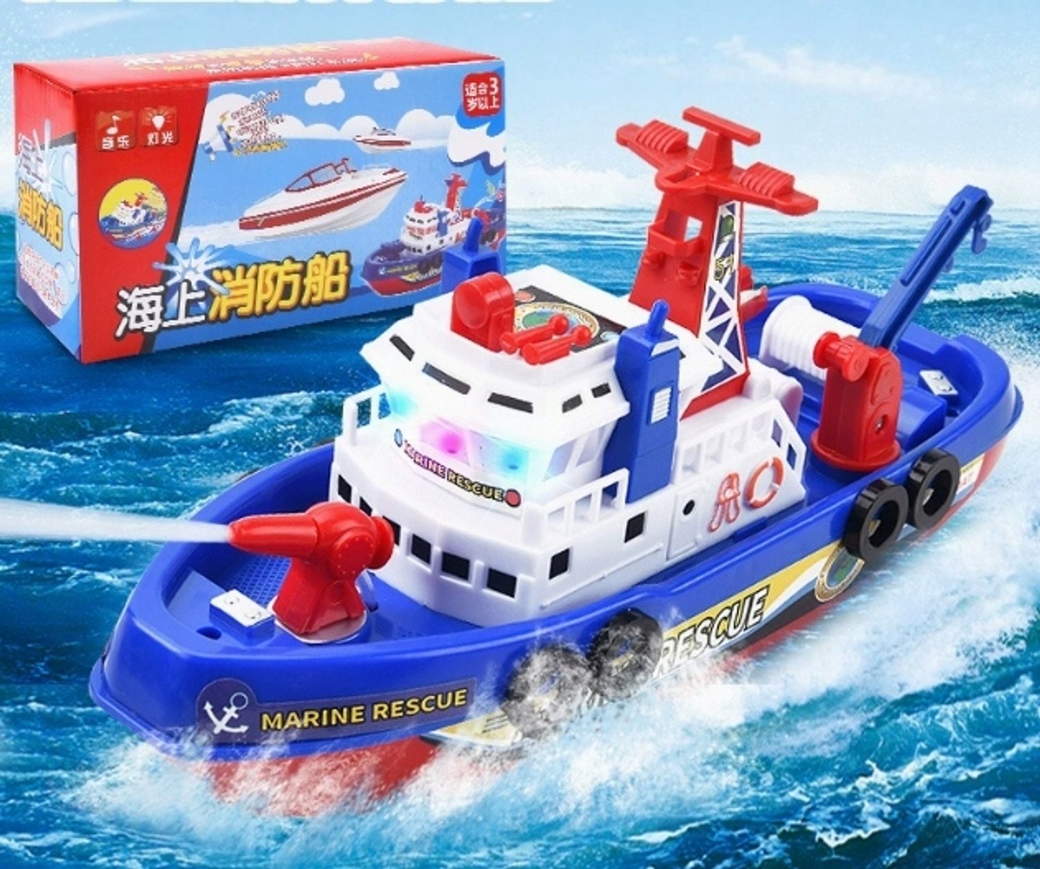 Varend Schip Speelgoed met LED & Waterkanon - Bad & Zwembad Plezier – foto 5