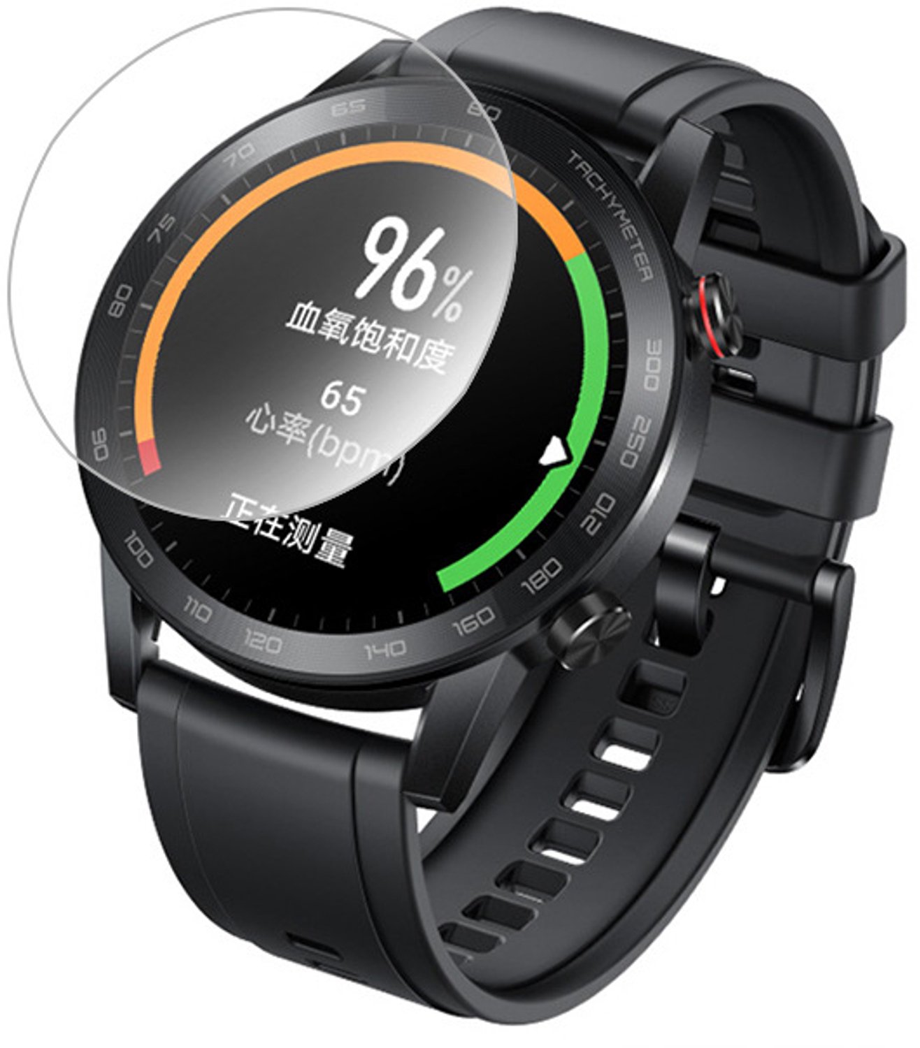 Gehard glazen schermbeschermer voor Samsung Watch 5 (2-pack) 44mm