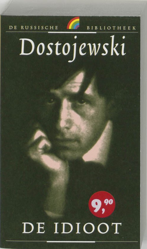 Zwart-witportret van Dostojevski op een boekomslag met de titel 'De idioot' en prijssticker 9,90.