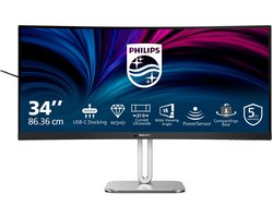 Philips 34B2U5600C - QHD Curved - Ultrawide Monitor - USB-C 140w - KVM - RJ45 - 34 inch