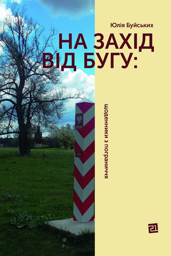  - cover