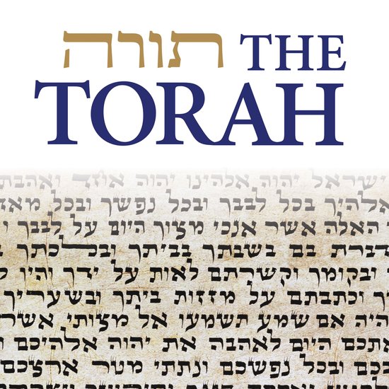 The Torah - cover