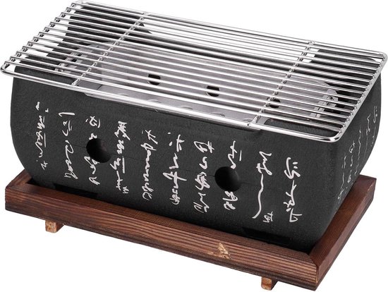 Kleine Japanse tafelgrill houtskool draagbare barbecue picknickgrill voor camping - outdoor balkon terras tuin - 135 x 135 x 246 cm