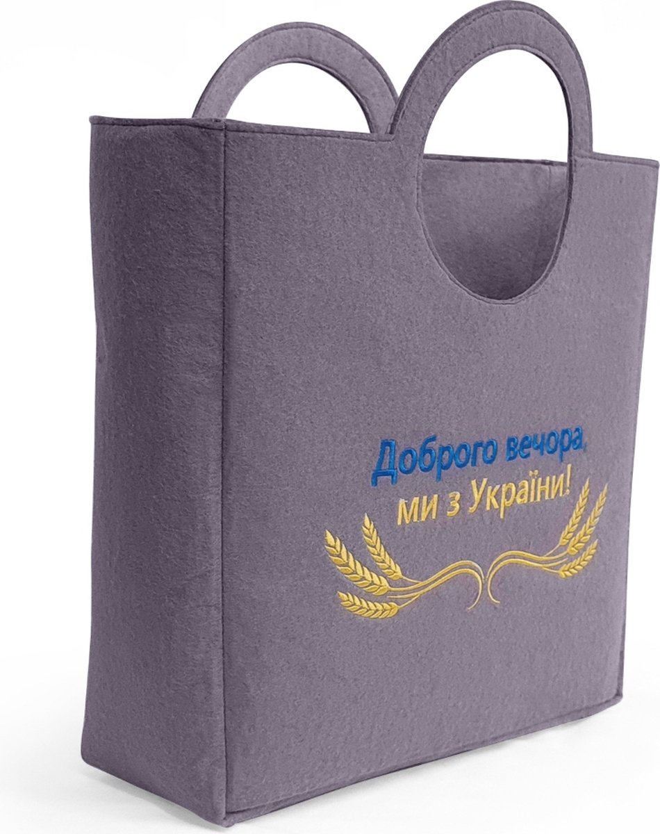 WP Merchandise - Boodschappentas - "Dobroho vechora, my z Ukrayiny" - Medium Tas
