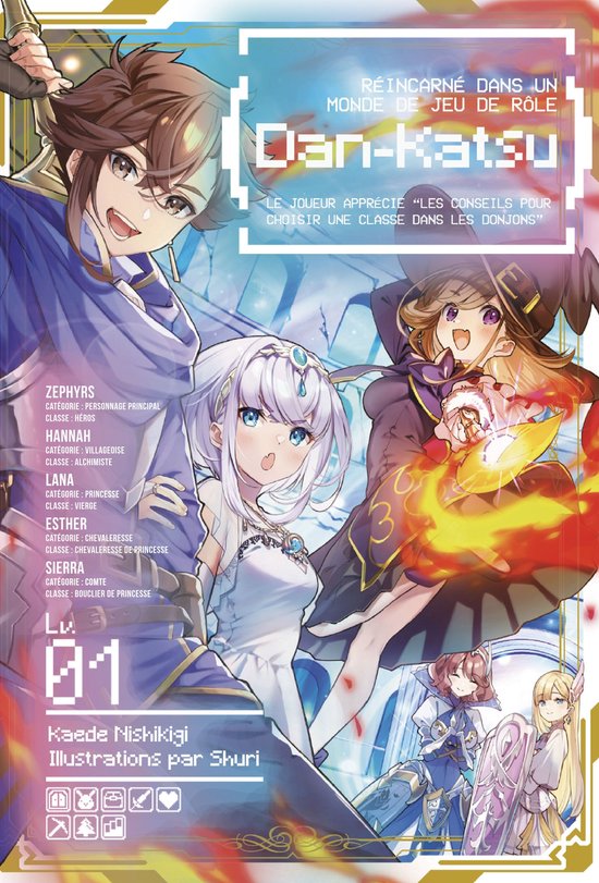 Dan-Katsu 1 - Dan-Katsu tome 1 (Light Novel) - (France Édition)