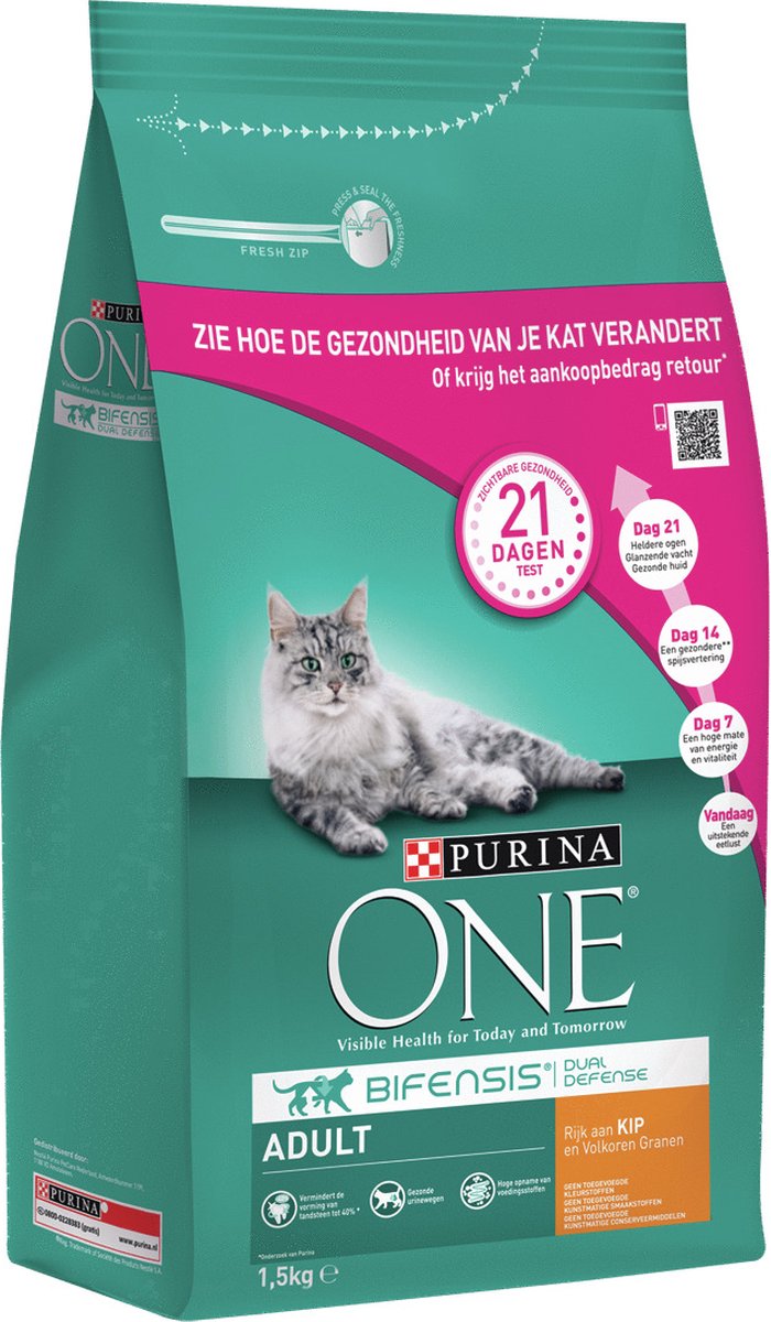 Bol.com PURINA® ONE Adult Rijk aan Kip & Volkoren granen brokjes 1,5 kg aanbieding
