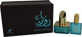 Afnan Riwayat El Misk - Eau de parfum spray 50 ml + 20 ml travel spray