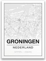 Poster/plattegrond GRONINGEN PROVINCIE - 30x40cm