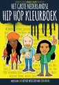 Het Grote Nederlandse Hip Hop Kleurboek