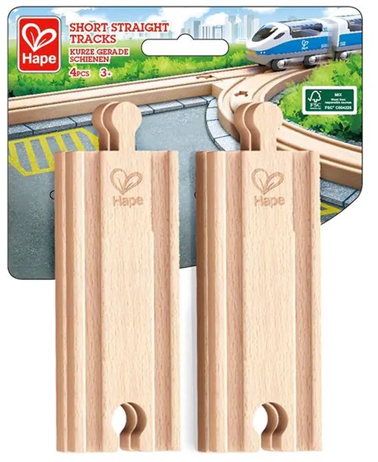 Korte rechte rails van Märklin — afbeelding 2