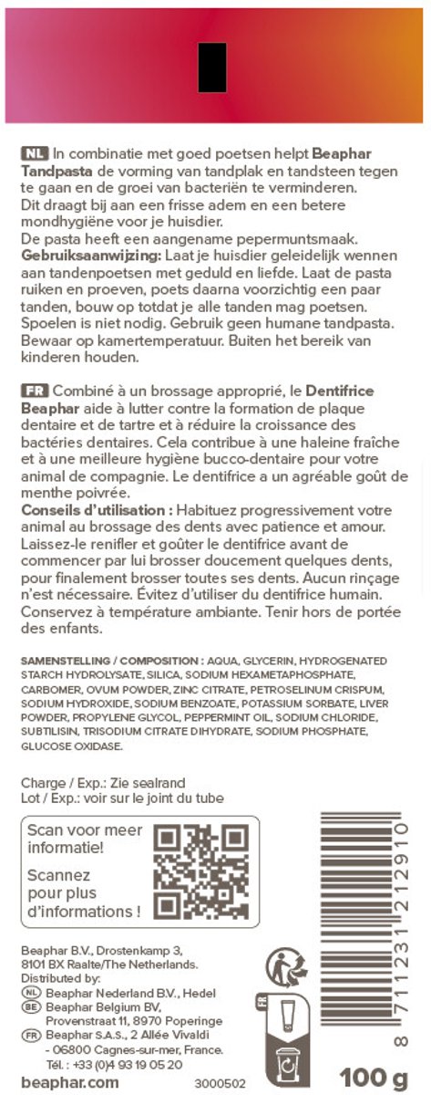 Beaphar Tandpasta Pepermunt & Peterselie - 6 x 100 gr - Voordeelverpakking