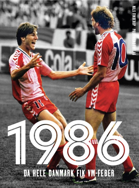 1986 - cover
