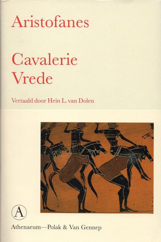 Cavalerie/Vrede
