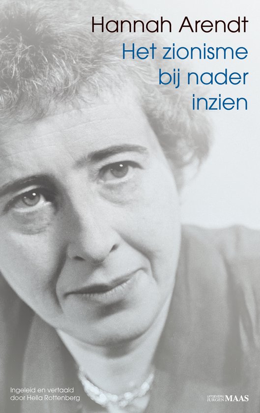 Boek "Het zionisme bij nader inzien" met portret van Hannah Arendt.