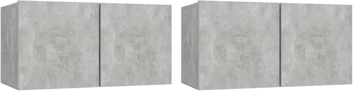 Wandkast TV Meubel - Hangend Dressoir - Media Opbergen - Zelfmontage Vereist - 60x30x30 cm - Grijs
