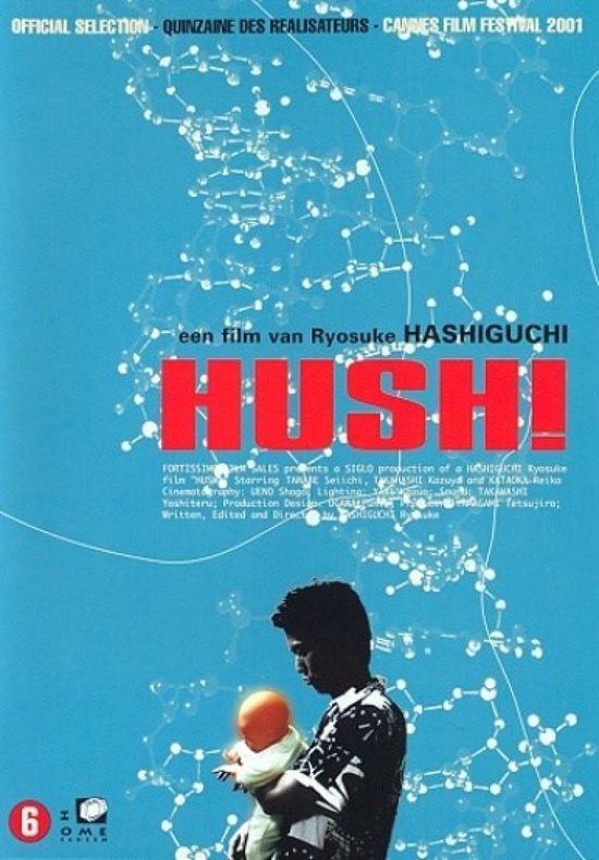 Hush!