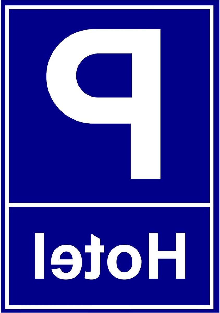 Aluminium Composiet Plaat - Parkeerbord Hotel - Veiligheid Aangeven - UV-bestendig Krasvast - 21x15 cm - Zilver