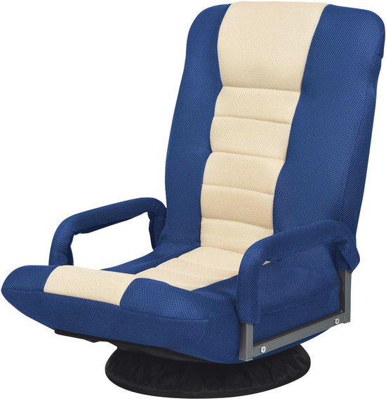 GOPLUS Vloerstoel, 360 graden draaibaar, vloerstoel met 6-voudig verstelbare rugleuning, inklapbare gamingstoel, vloerbank, meditatiestoel, tot 140 kg belastbaar, voor thuis en op kantoor (rozerood GOPLUS Vloerstoel, 360 graden draaibaar, vloerstoel met 6-voudig verstelbare rugleuning, inklapbare gamingstoel, vloerbank, meditatiestoel, tot 140 kg belastbaar, voor thuis en op kantoor (rozerood