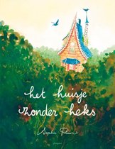 Het huisje zonder heks