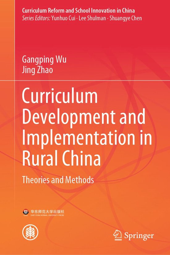Education (R0) - Curriculum Development and Implementation i ... - cover