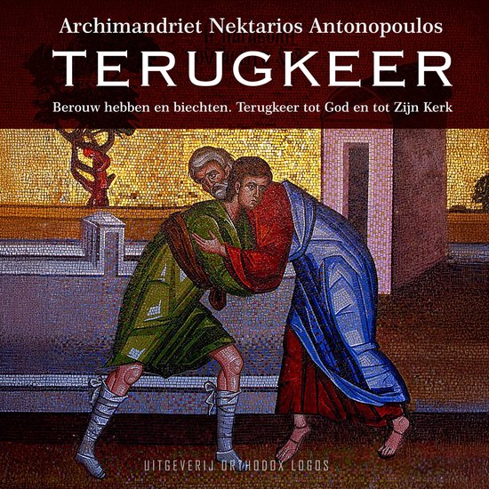 Terugkeer - cover