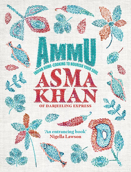 Ammu - cover