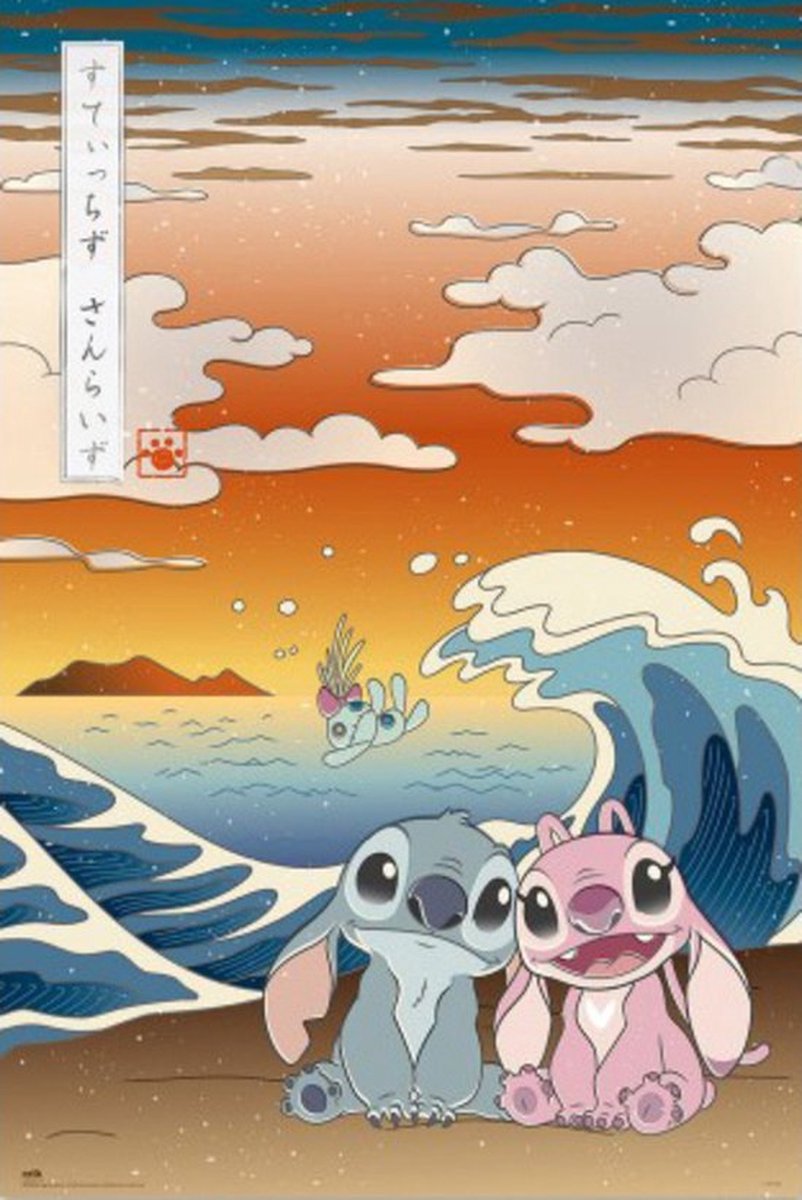 Grupo Erik Poster Disney - Stitch - Japan 61x91,5cm Divers
