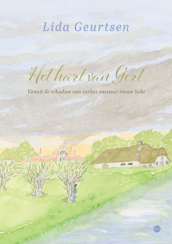 Het hart van Gert - cover