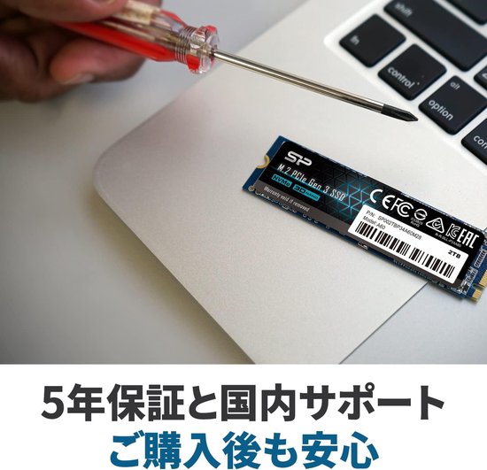 Interne SSD - Snelle Opslag - PC Prestaties - NVMe Technologie - M.2 Formaat - blauw van Merkloos — afbeelding 3