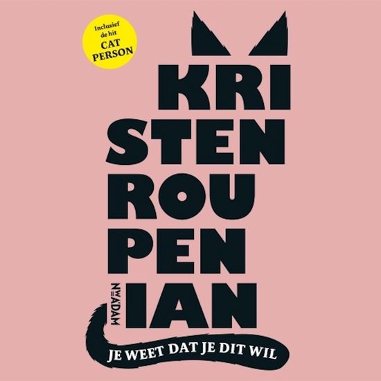 Je weet dat je dit wil - cover