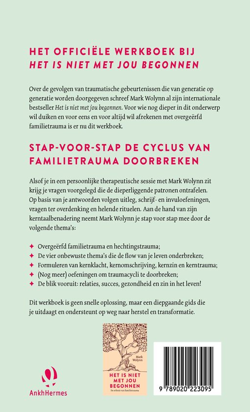 Het is (nog steeds) niet met jou begonnen