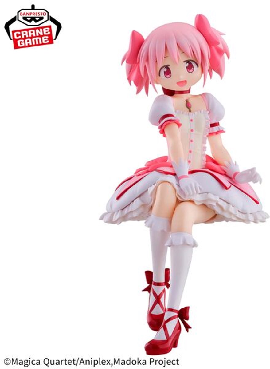 Madoka Kaname PVC Figure - Puella Magi Madoka Magica Rebellion - 20 cm