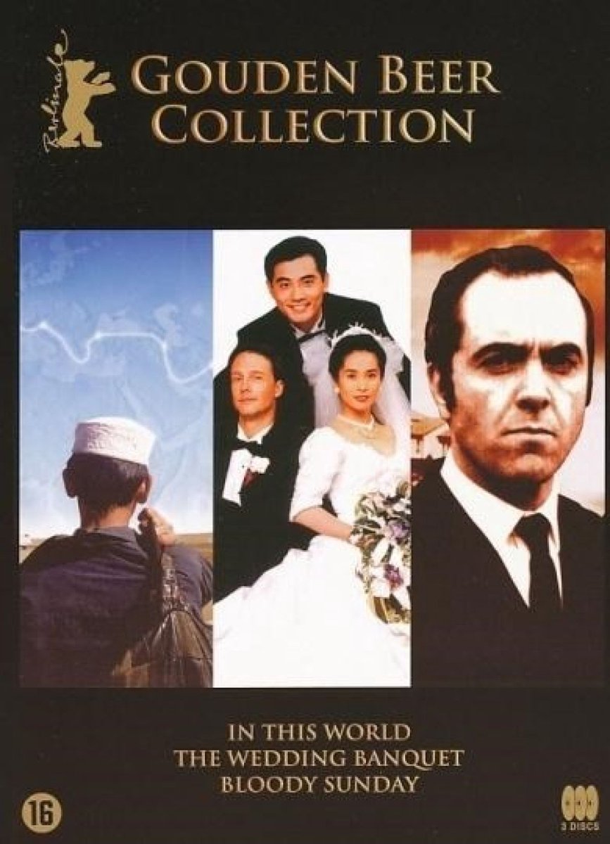 Qfc; Award Box (Gouden Beer Collect