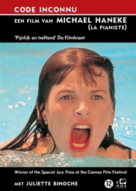 Code Inconnu