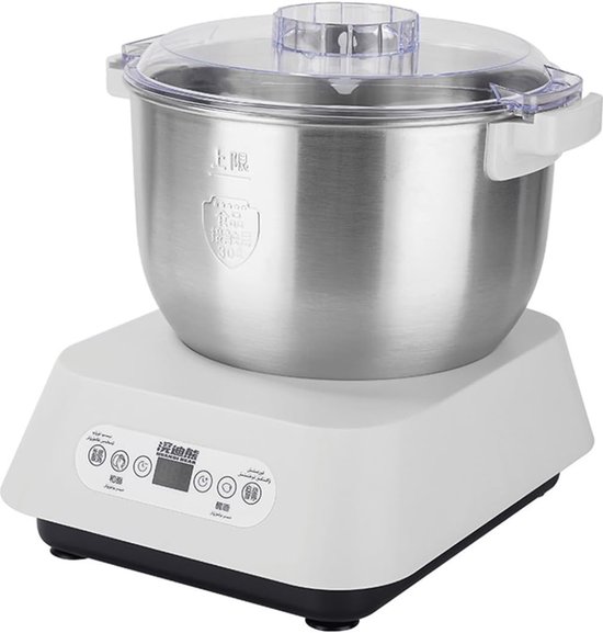Aurixi® Deegmachine - Elektrische Deegmixer - Keukenmixer - 5L - Mengen en Rijzen- Wit - 31 cm x 26 cm x 30 cm
