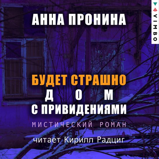  - cover