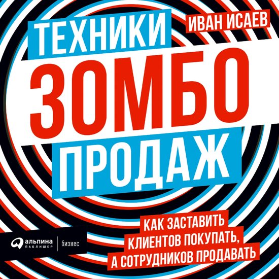  - cover