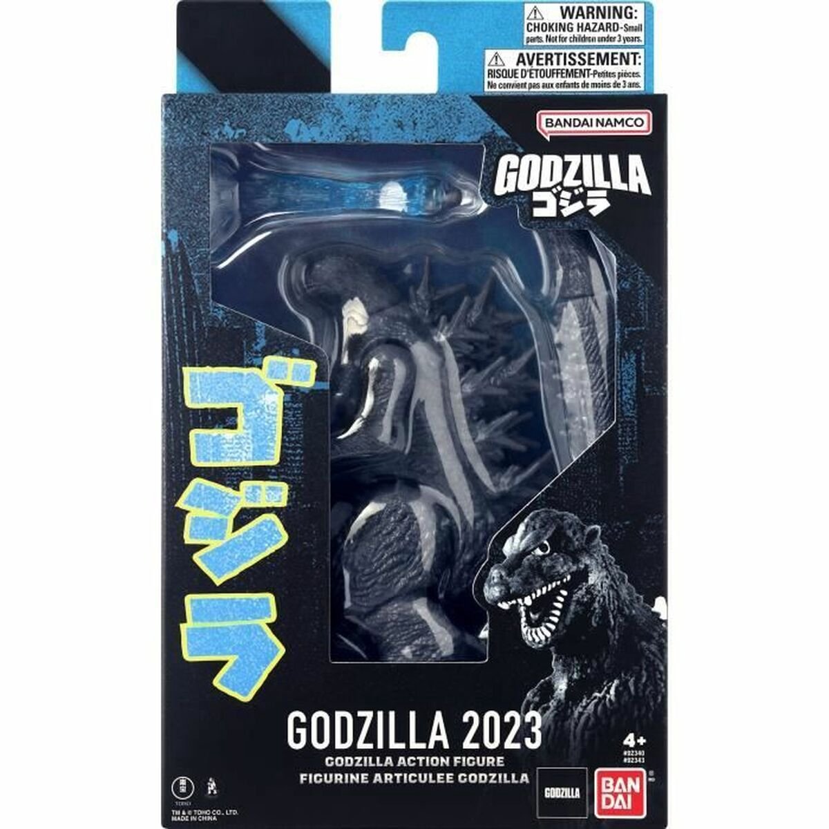 Bandai Godzilla - Godzilla Figuur 25 cm - Monster Series Actiefiguur - Godzilla Minus One Movie Collection Beeldje - Officieel Gelicenseerd - Speelgoed voor Kinderen 4+ - 92343 — cadeau in Spellen & Speelgoed - foto 7