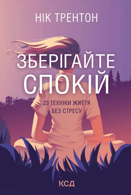  - cover
