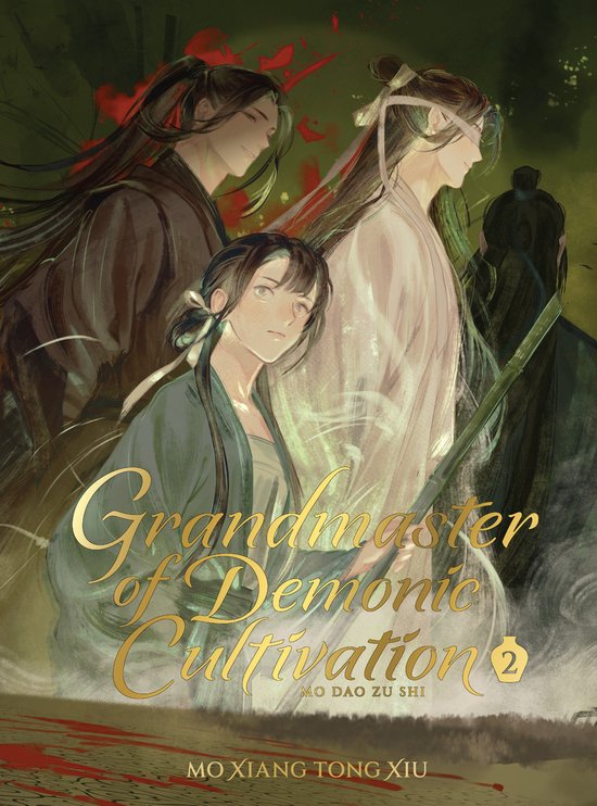 Grandmaster of Demonic Cultivation: Mo Dao Zu Shi (Novel)- G ... - cover