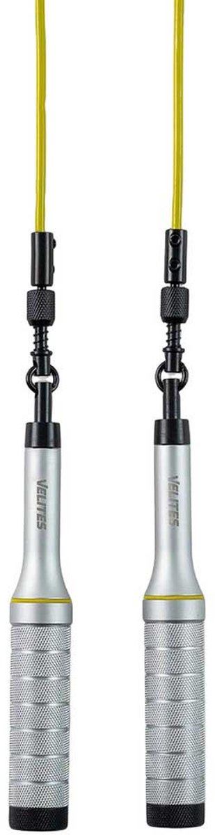 Velites Earth 2.0 Springtouw Zilver