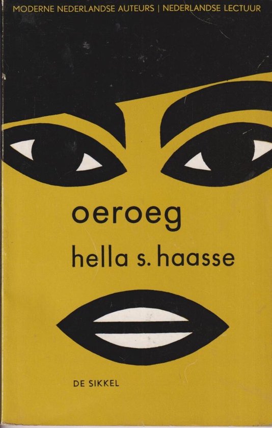 Oeroeg - cover