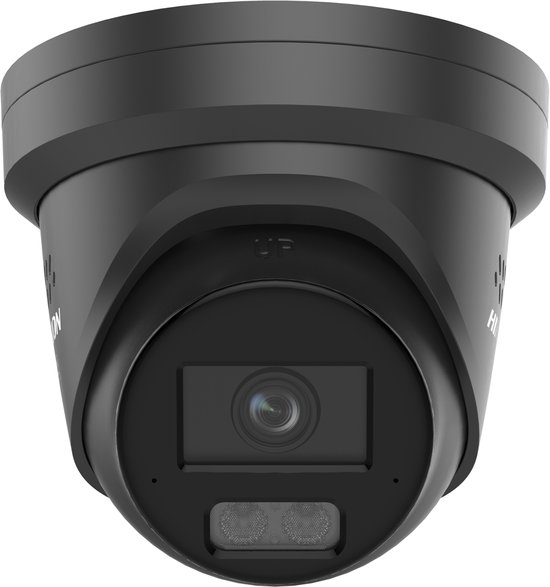 Hikvision Pro Series with ColorVu DS-2CD2387G3-LIS2UY/SL(2.8MM)/BLACK bewakingscamera Torentje IP-beveiligingscamera Binnen & buiten 3840 x 2160 Pixels Plafond van Merkloos — afbeelding 2
