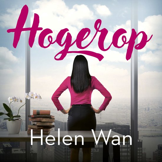 Hogerop - cover