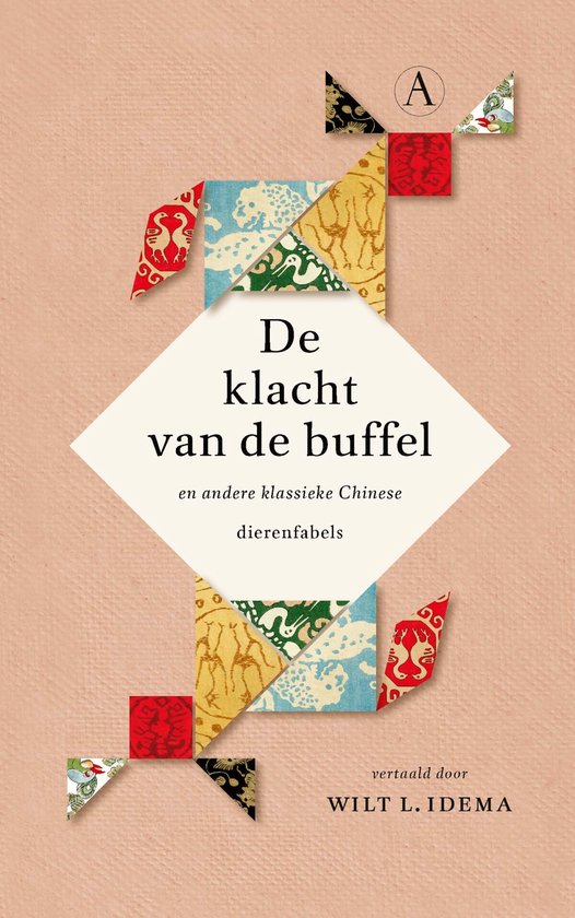 De klacht van de buffel - cover