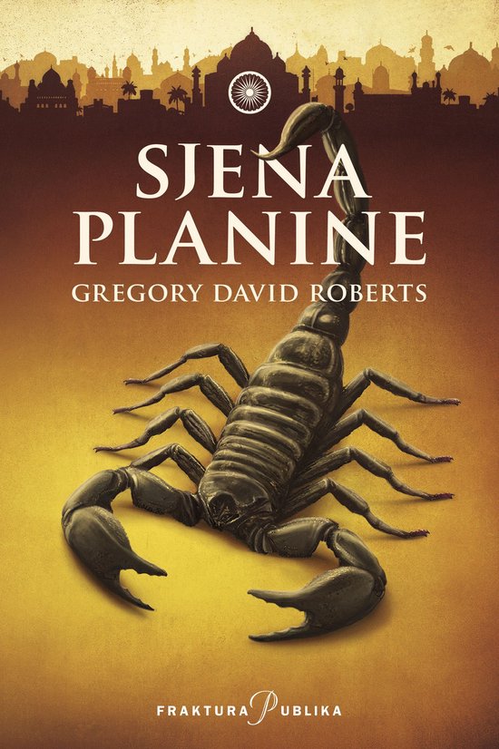 Boekomslag met een grote zwarte schorpioen op een zandkleurige achtergrond. De titel "SJENA PLANINE" staat erboven.