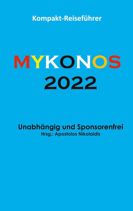 Mykonos 2022 - cover