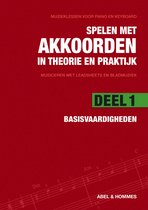 Spelen met akkoorden in theorie en praktijk 1 - Basisvaardigheden