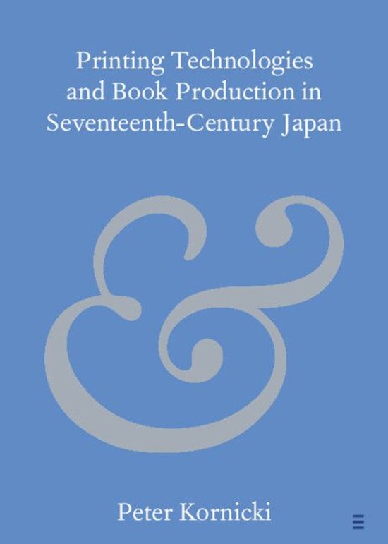Elements in Publishing and Book Culture - Printing Technolog ... - cover