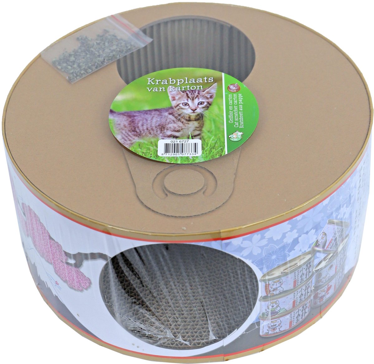 Boon Krabmeubel Karton Blik Sardines 37 Cm
